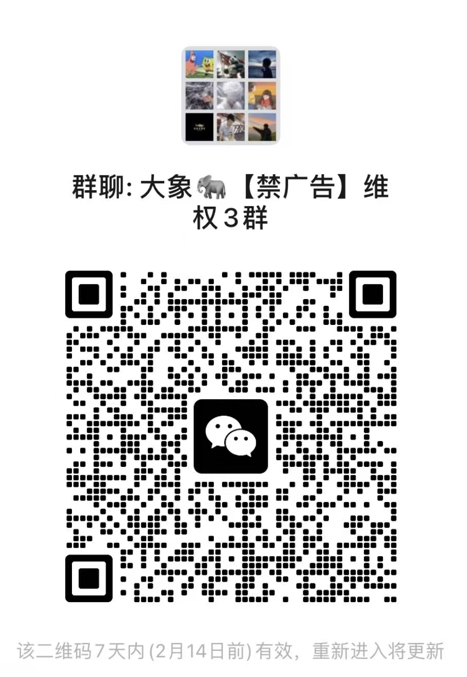最强零撸，没广告，12代收益每天花一秒去派遣一下，躺赚简单粗暴。