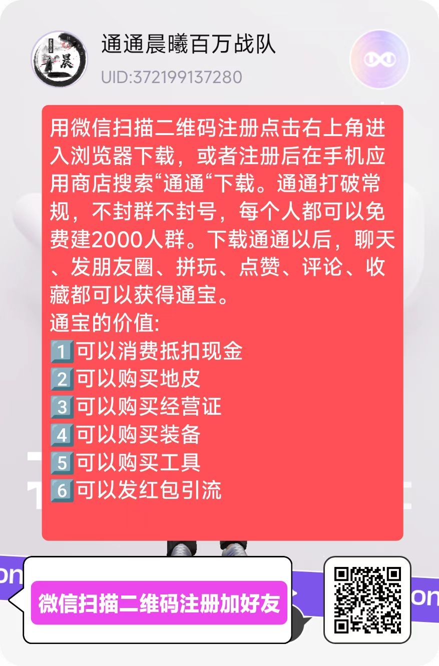 2025年众多返利平台中为何花省脱颖而出，探索其不为人知的秘密