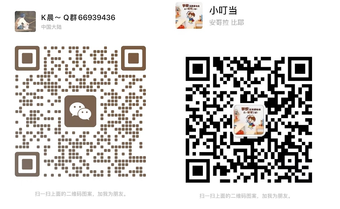 信之通农场，升级房屋送永久土地，种地送红包分享送红包，支付宝提现秒到