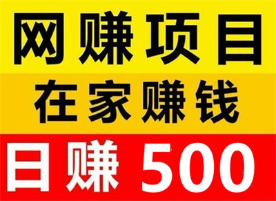 星空盒子，首码，自动卦鸡掘金，单号收益200-500