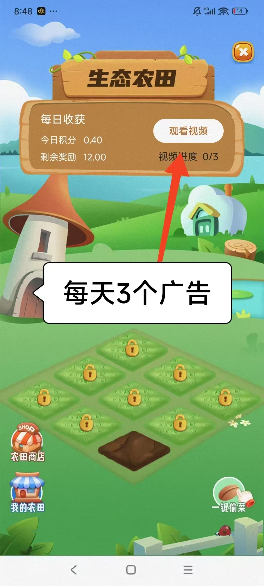 首码赛尔生活0撸，扶持团队