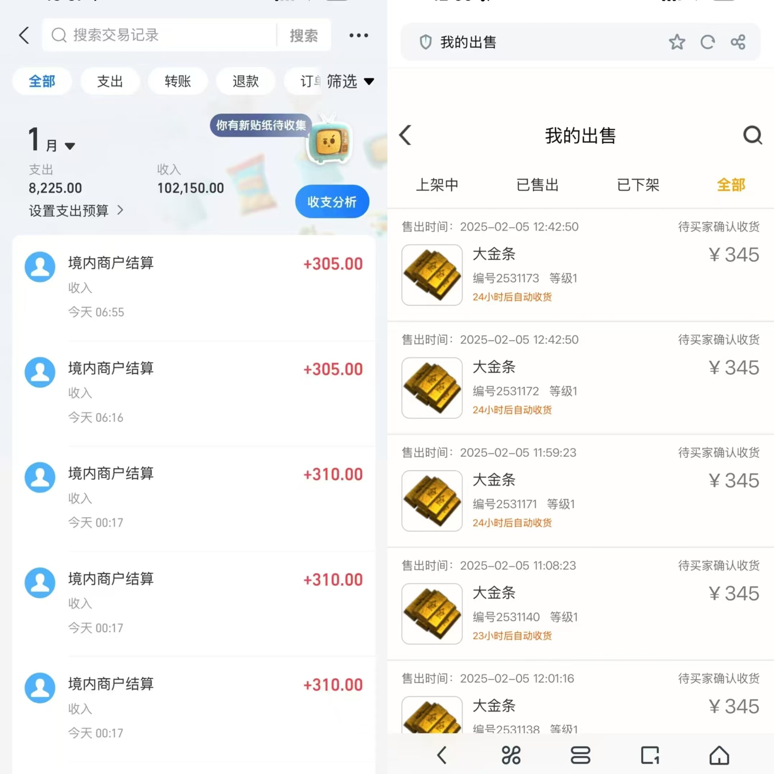 神途3D元宇宙 每天一分钟，赚钱很轻松。免费指导，月入过万，不坑不割，合法合规的大型网游。想了解的加我