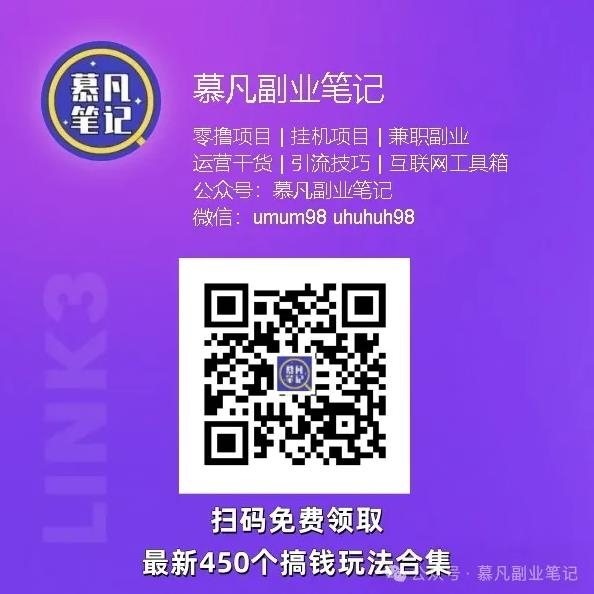 视频代发：每天1分钟代发短视频就能赚米，可批量操作