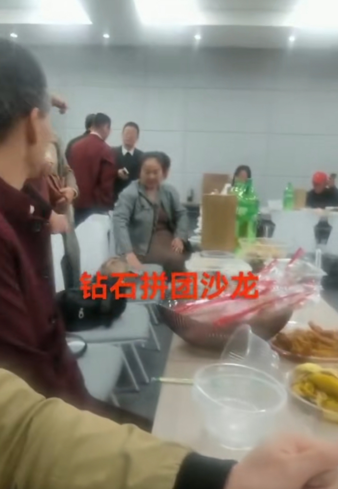 王炸出圈⭕项目 钻石拼团：