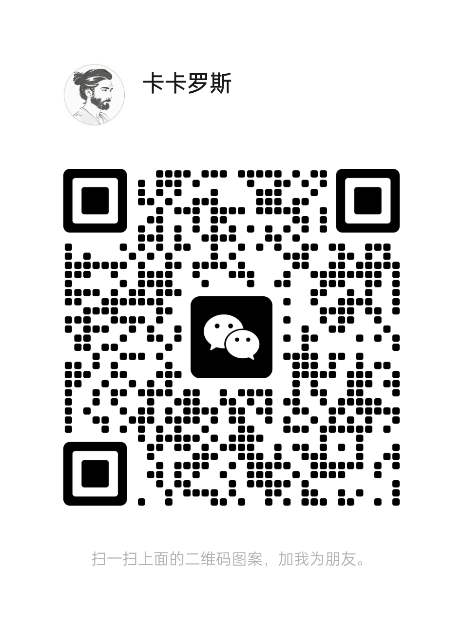 王炸出圈⭕项目 钻石拼团：