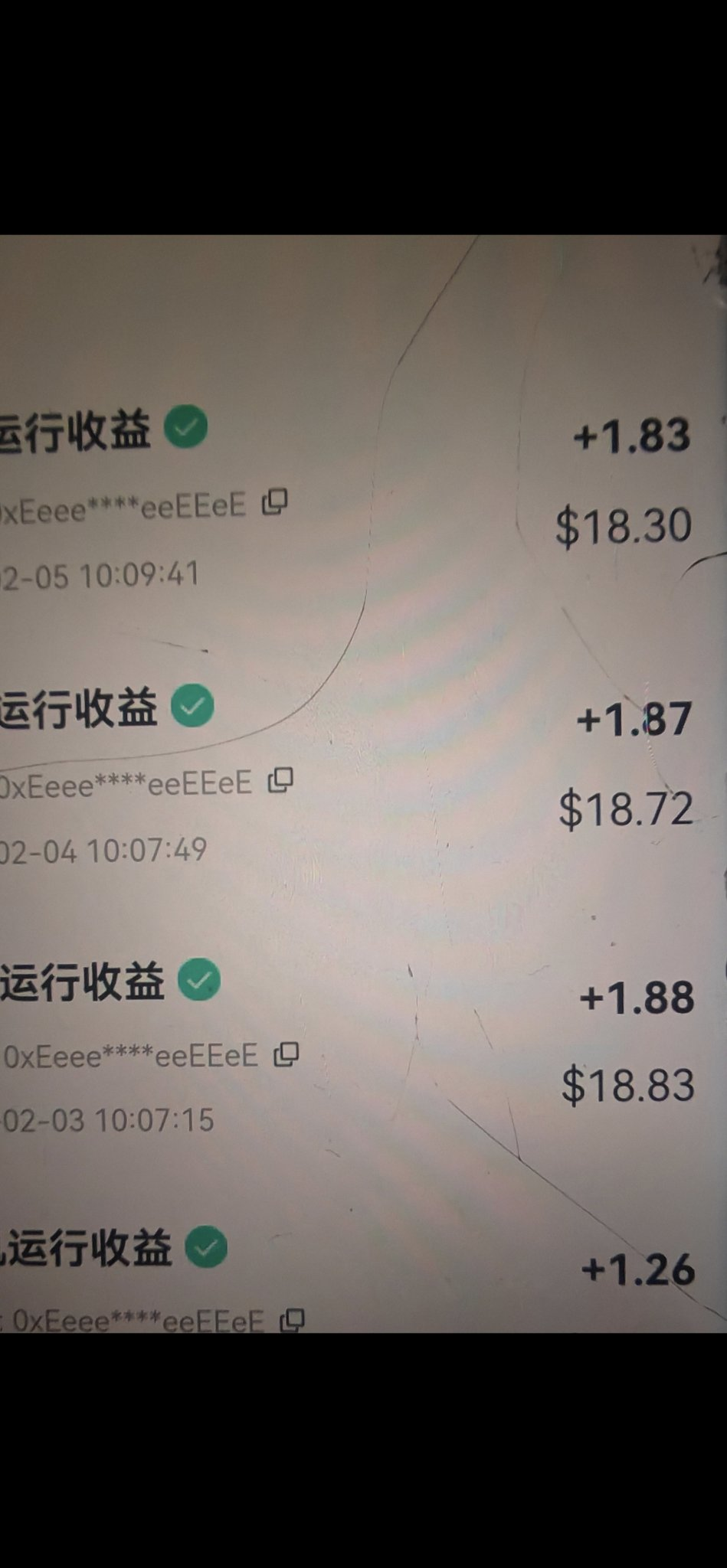 2025超火零撸项目Bom Claim操作教程