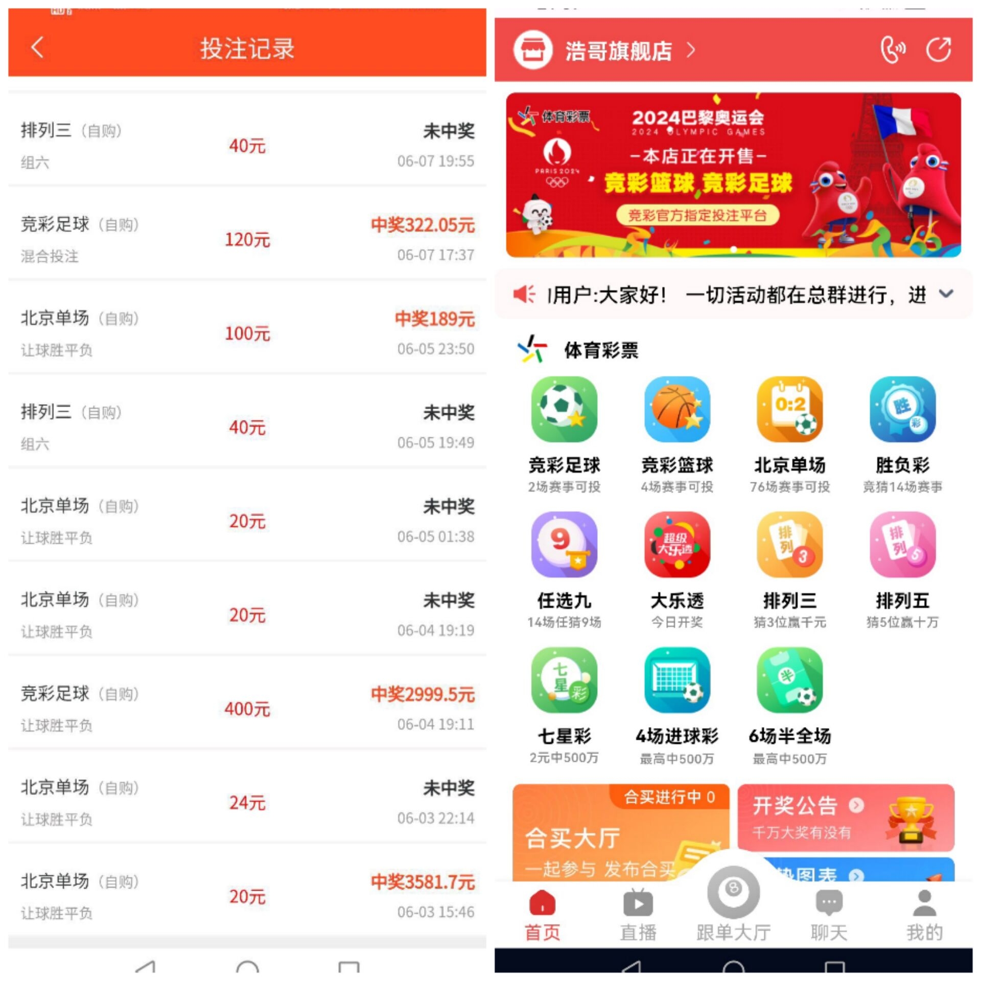 视权益刚需平台：各大视频音乐会员购买回收，代充赚差价，自用省钱！