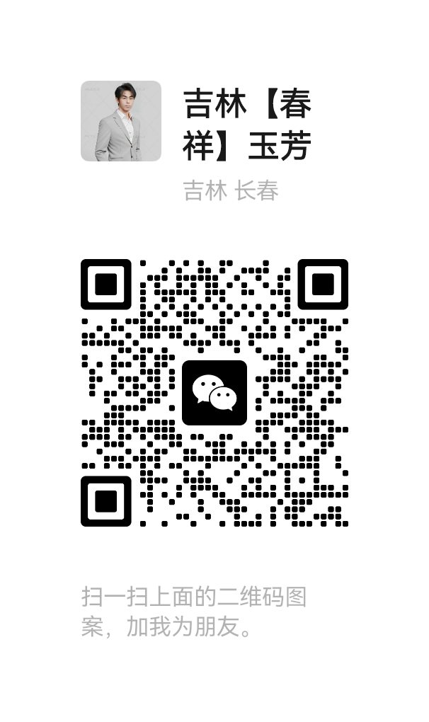 红联网络 零撸项目，注册实名送1888红豆