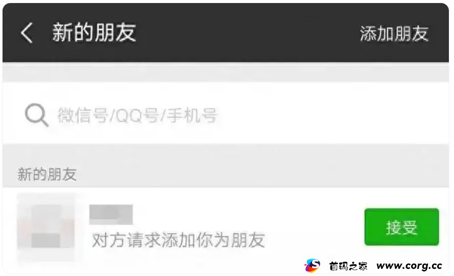 【节后反炸】已有人被骗，速看！请查收节后防诈骗攻略！