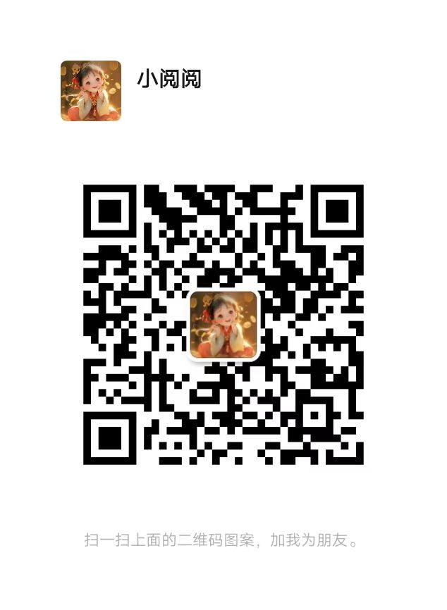 闲映app，每组3个广告，各大应用商城可下载！