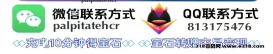 2025新项目  无忧宇宙 上线，零撸阅读文章赚宝石，可投资，充电，超多福利等你来拿