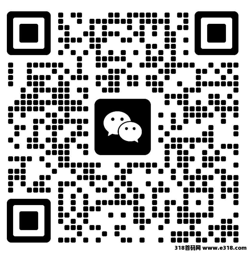 萌蛇世界，首码对接，免费零撸，扶持天花板