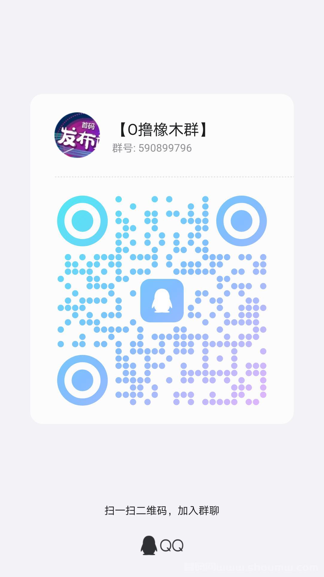 矿工小能手，蕞火赚米小游戏。