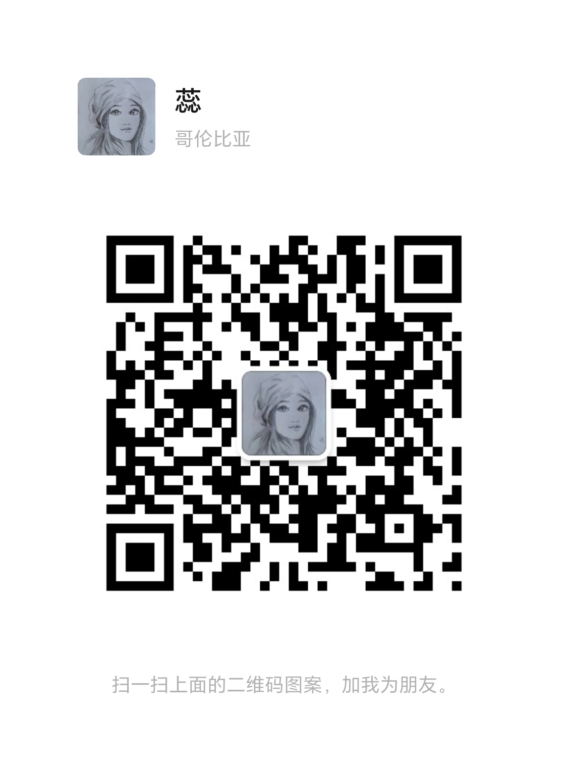 蚁淘生活app，适合上班族宝妈族的副业项目！