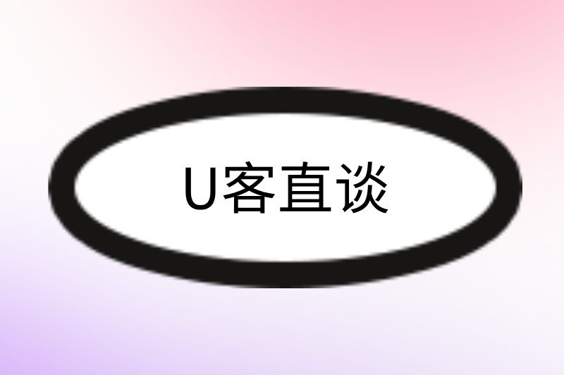 首码之家