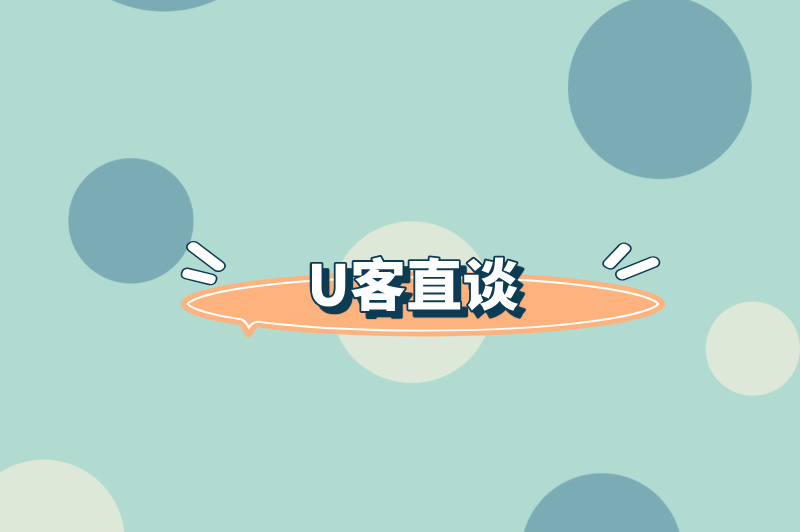 首码之家