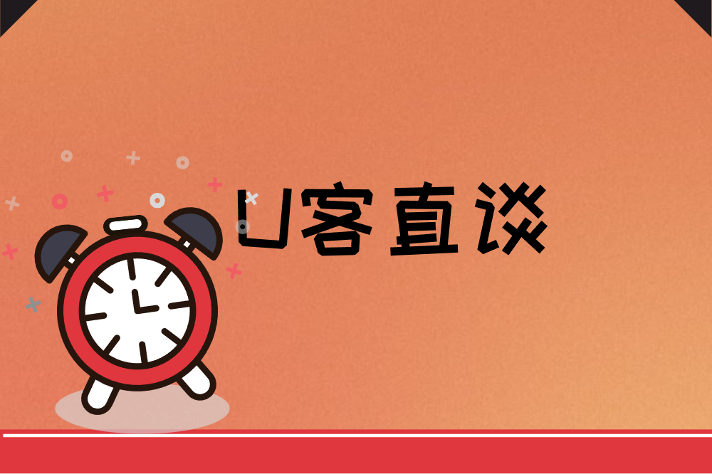 首码之家