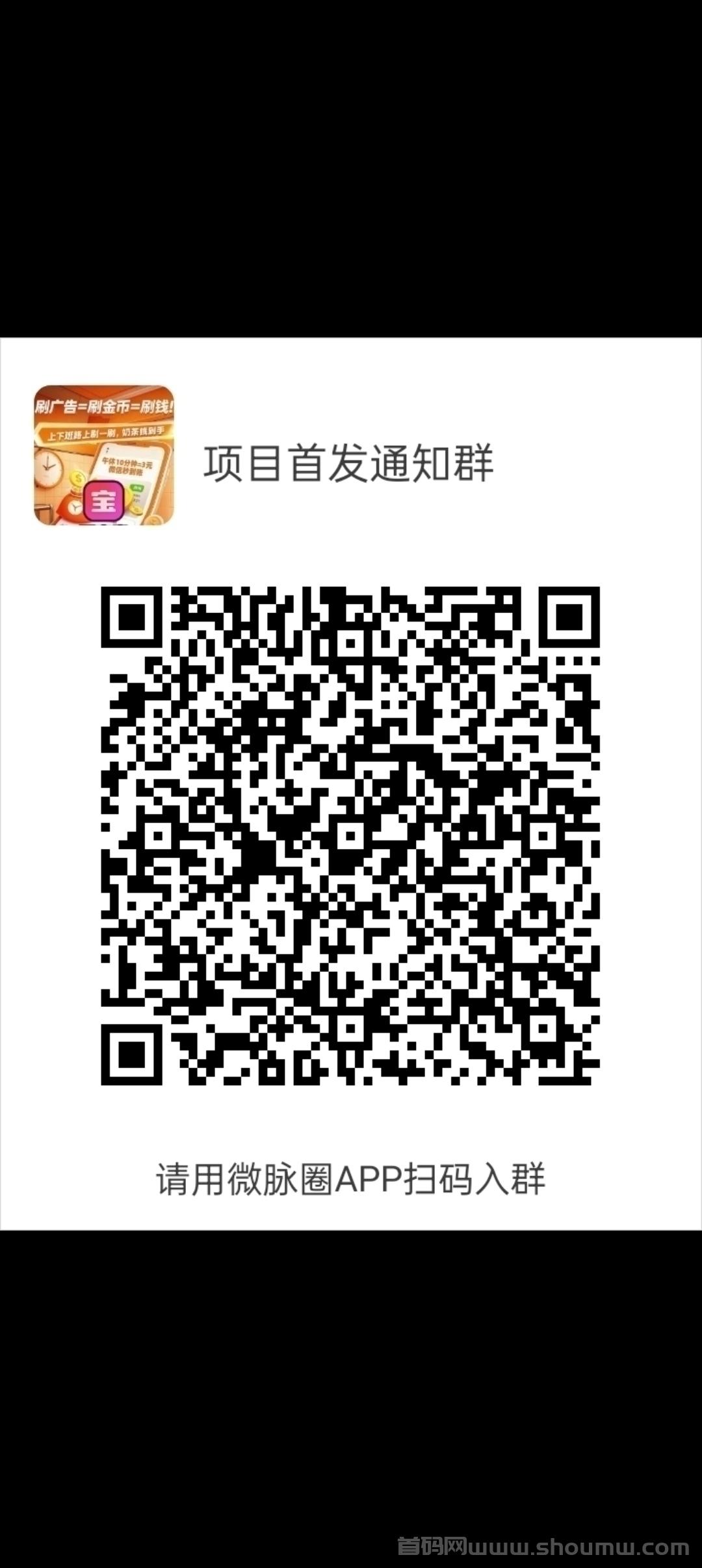 屠龙圣域首码刚出，传奇搬砖，收溢高