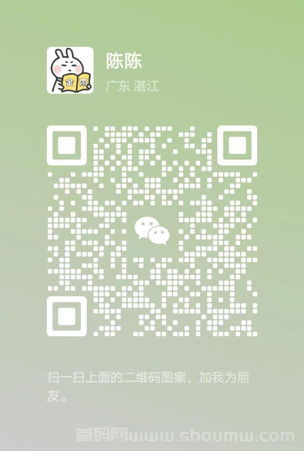 淘金小镇新出0撸项目，无广告无任务