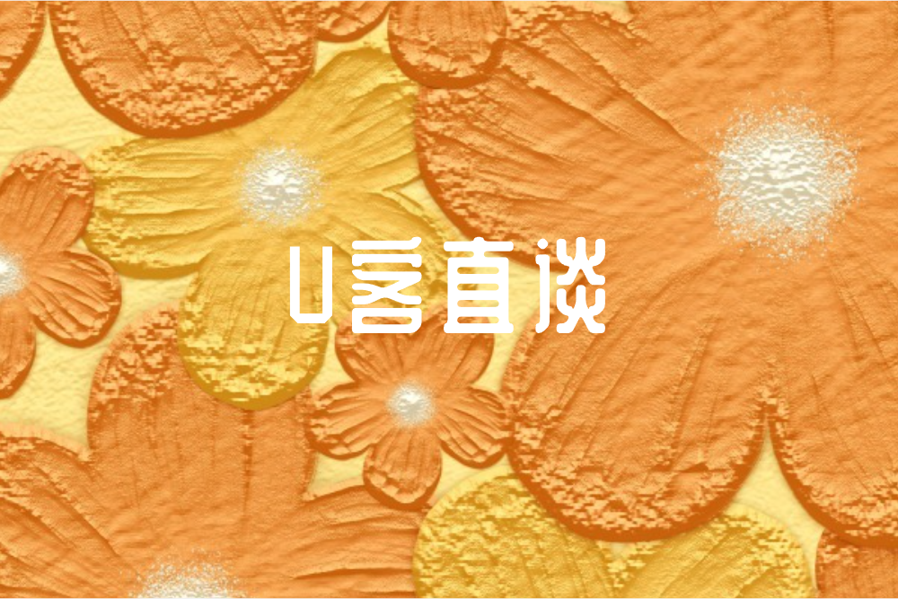 首码之家