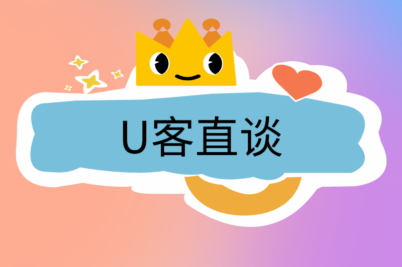 首码之家