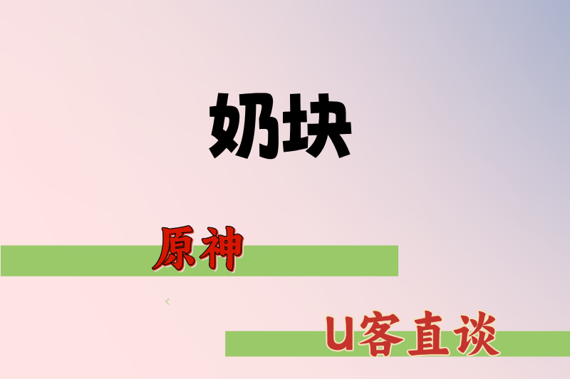 想靠手游赚钱？2025年游戏搬砖推荐比较赚钱的手游，轻松日入200+