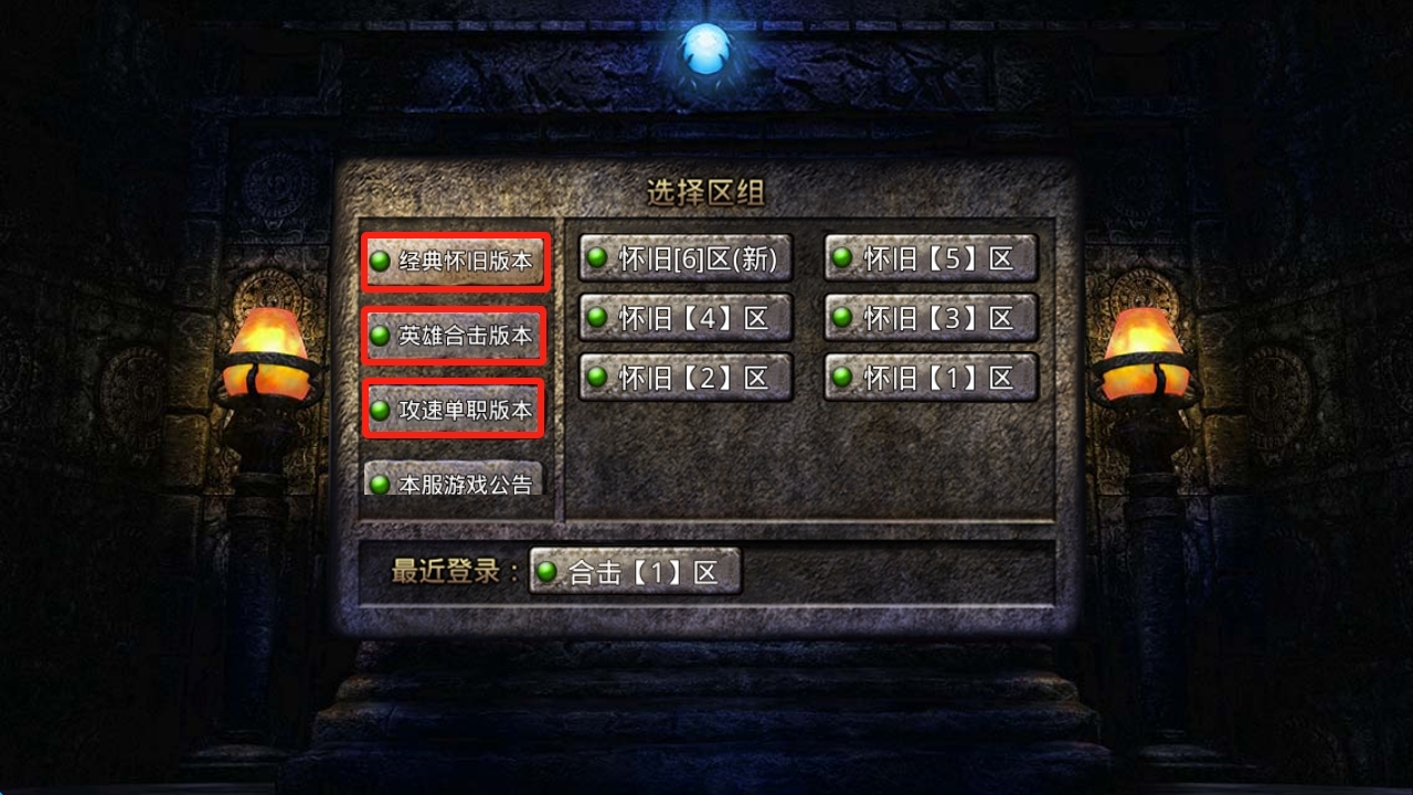游戏打金，自带回收提米系统，每天到手最少一包华子钱