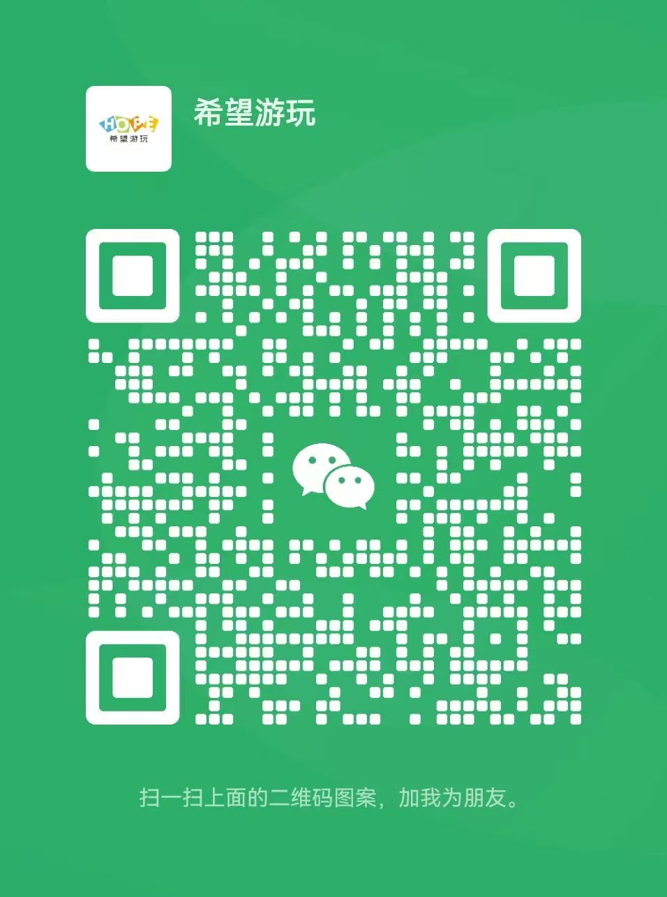 游戏打金，自带回收提米系统，每天到手最少一包华子钱