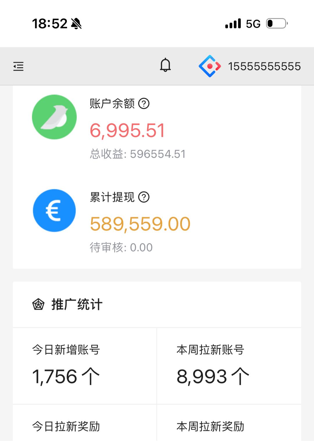 [亲测不伤号]视频号挂机关注点赞，零成本不伤号！官方直推单价最高！