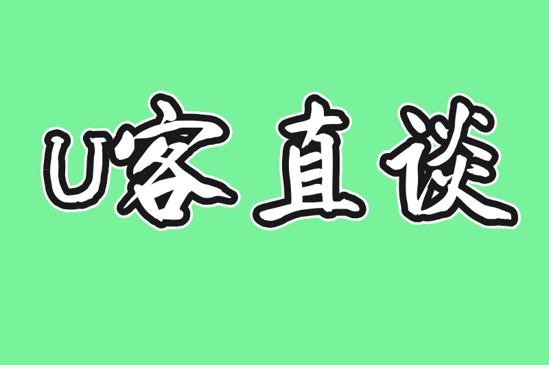 第一调查网问卷兼职，轻松赚钱的新选择，你准备好了吗？