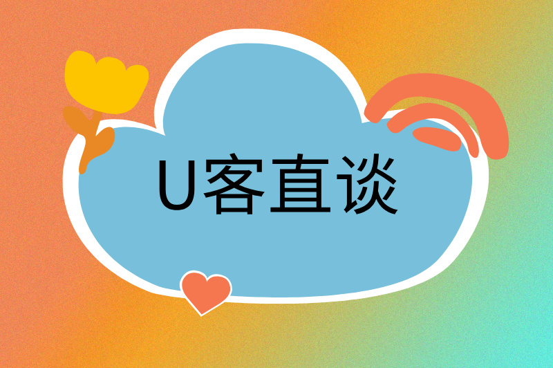 首码之家