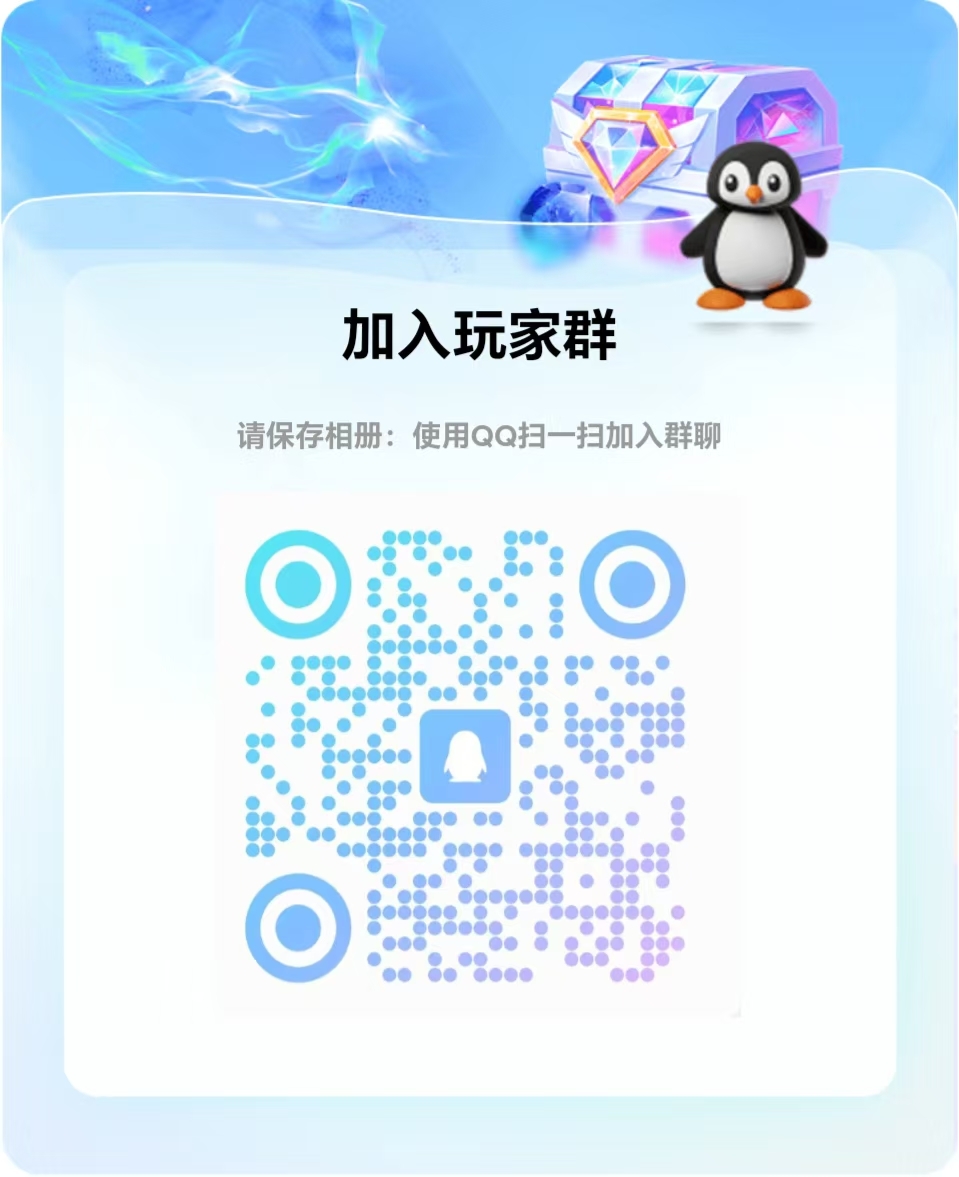无忧宇宙2.0靠谱吗?无忧宇宙官方回收宝石价格多少钱