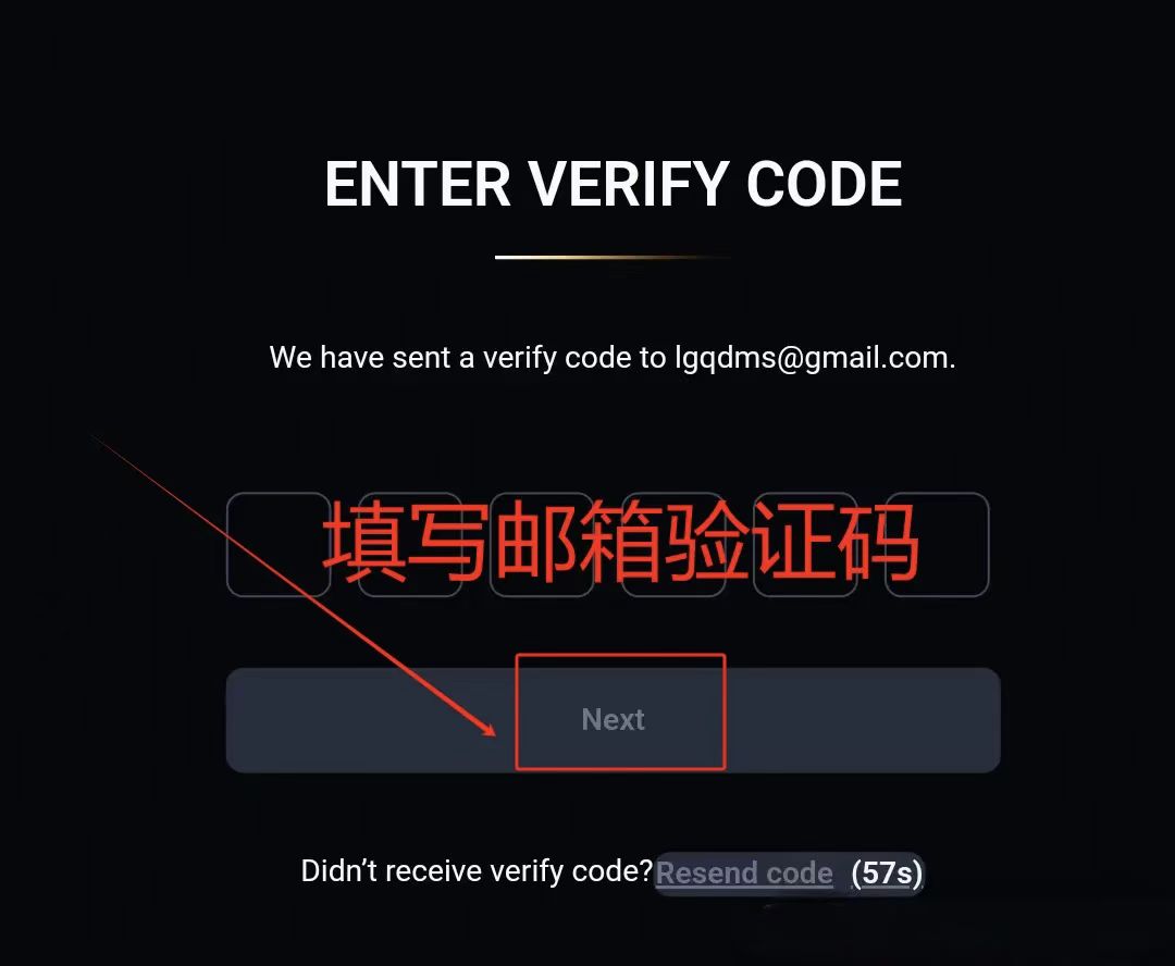 Unich是去中心化交易平台项目，融了200万刀必做