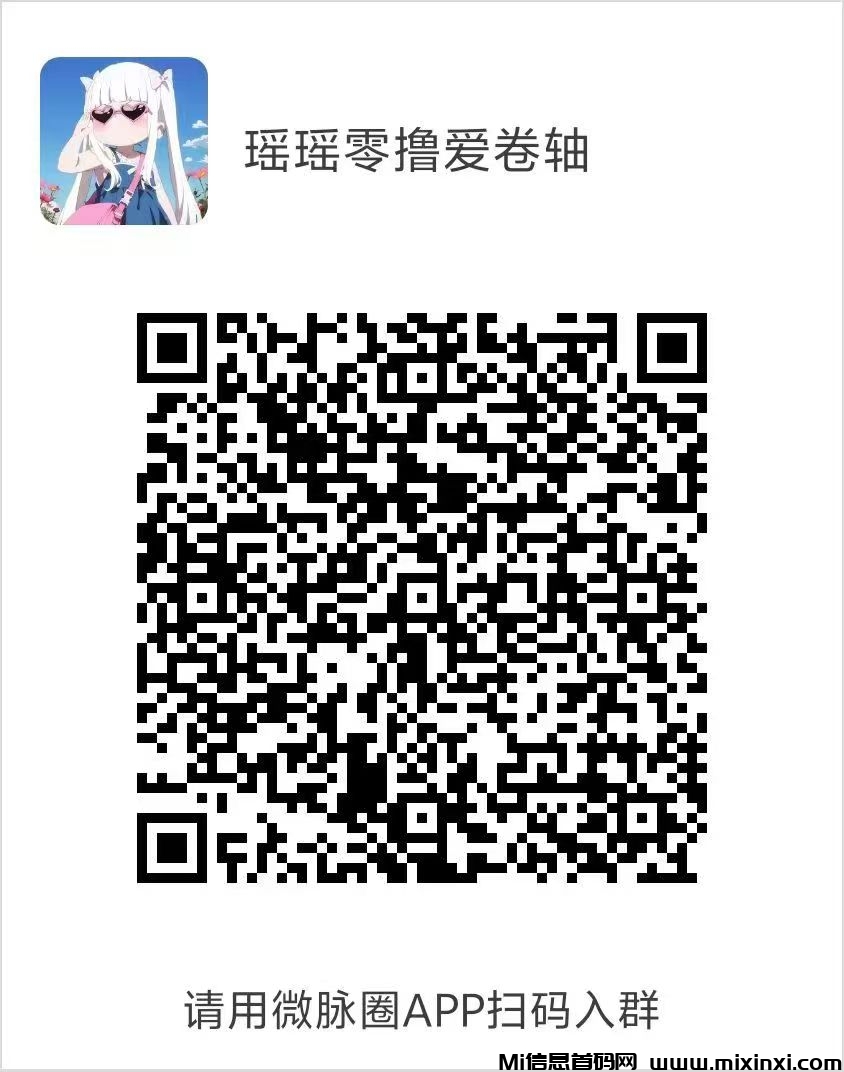 淘金小镇起飞了