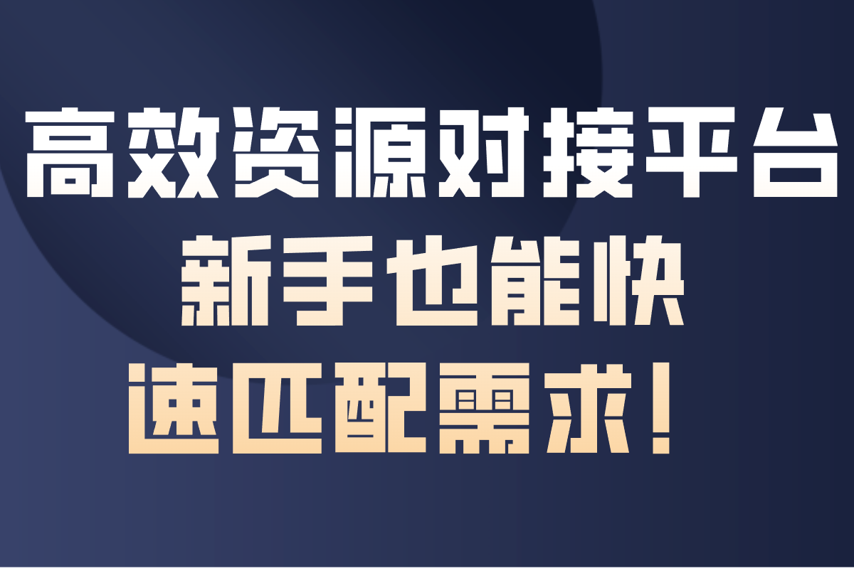 寄拍网拍接单平台正规有哪些?新手如何日入300+?分享3个靠谱平台
