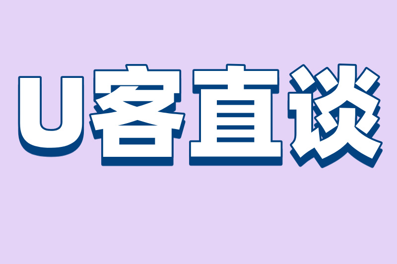 地推营销是什么意思？揭秘3个核心技巧，新手入门全攻略！