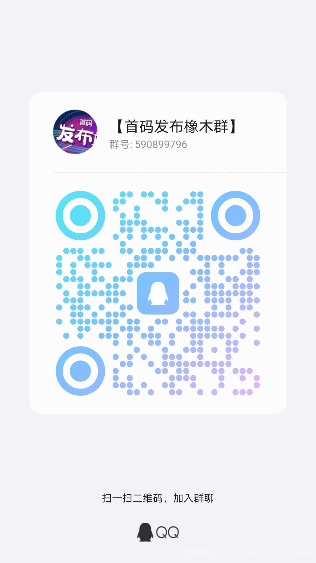 矿工小能手，赚米小游戏，附玩法攻略！