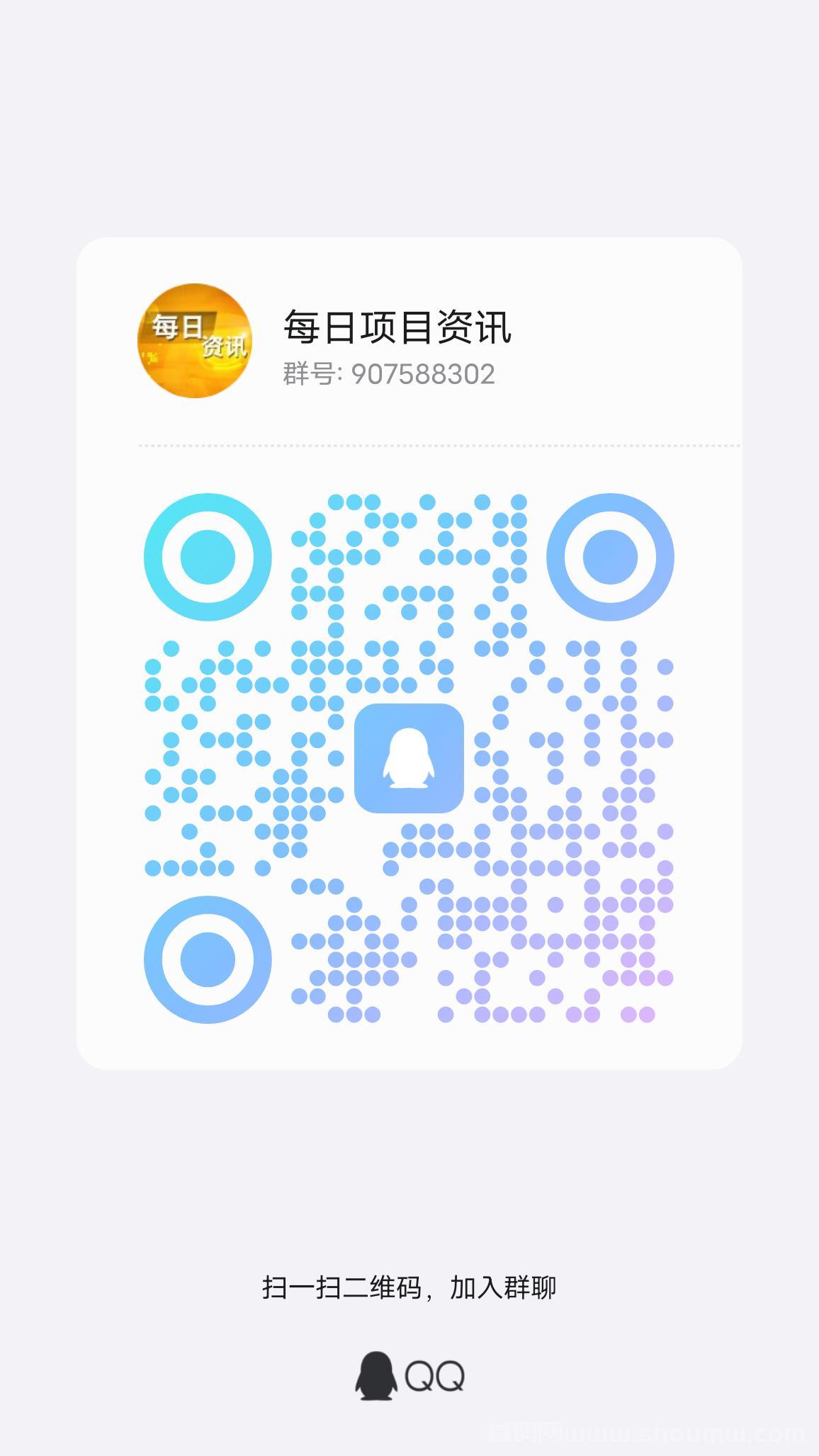 米得客：全新种草平台上线，轻松赚取零撸收溢！