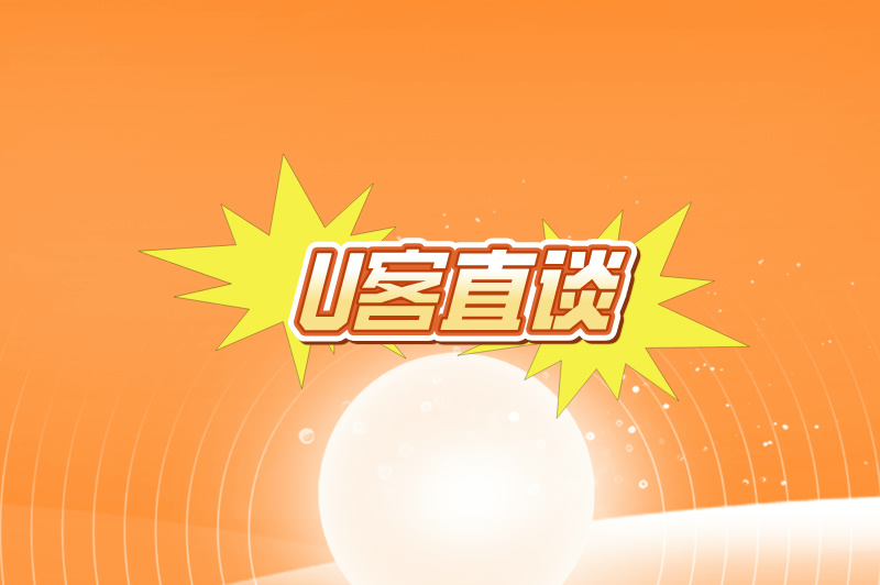 首码之家