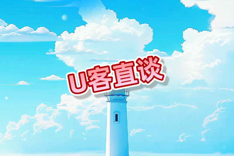 首码之家