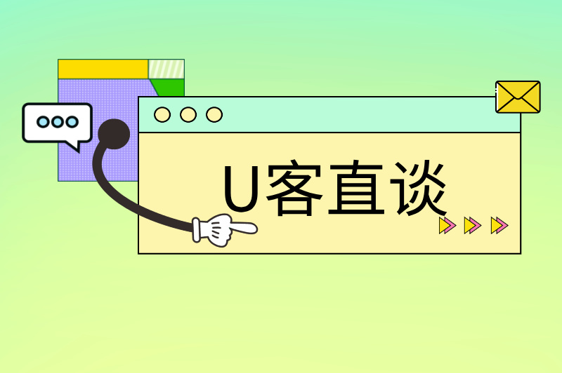 首码之家