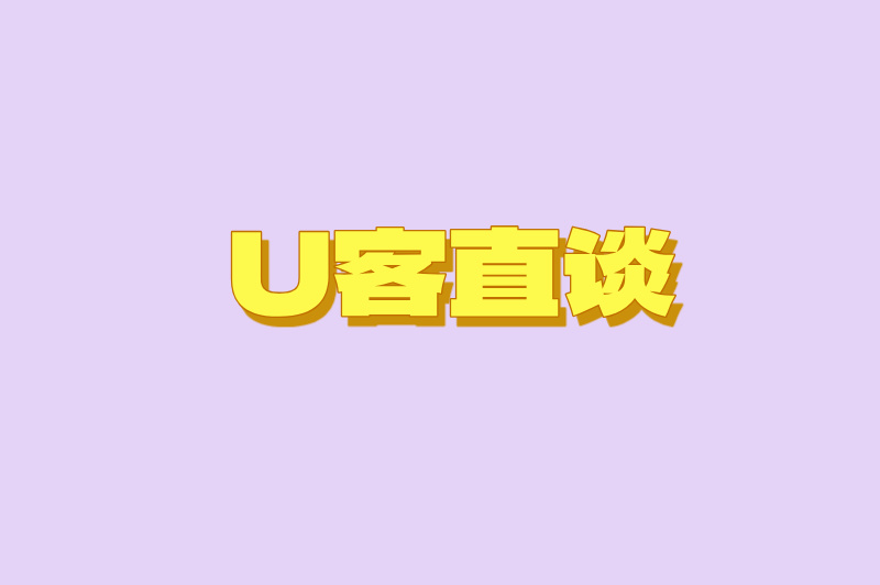 首码之家