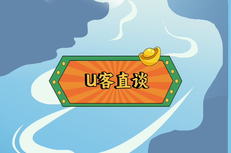 首码之家