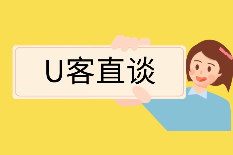 首码之家