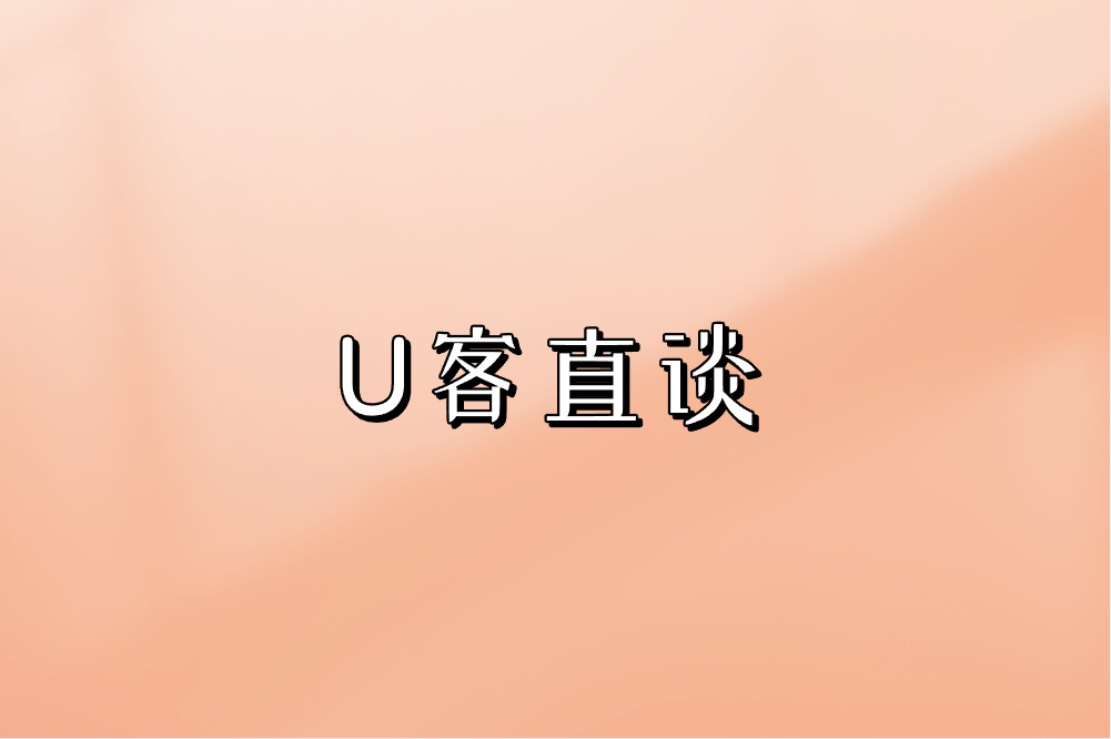 首码之家