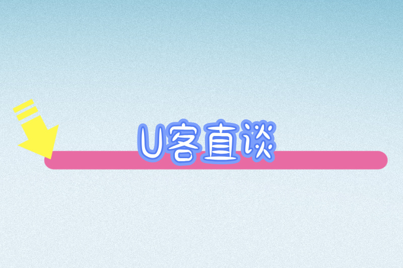 首码之家