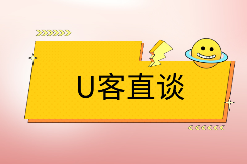 首码之家