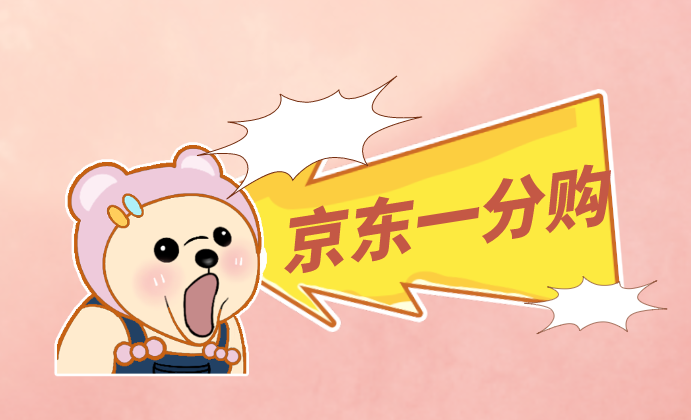 2025年有哪些兼职软件一单一结的赚钱APP？盘点5个赚钱APP