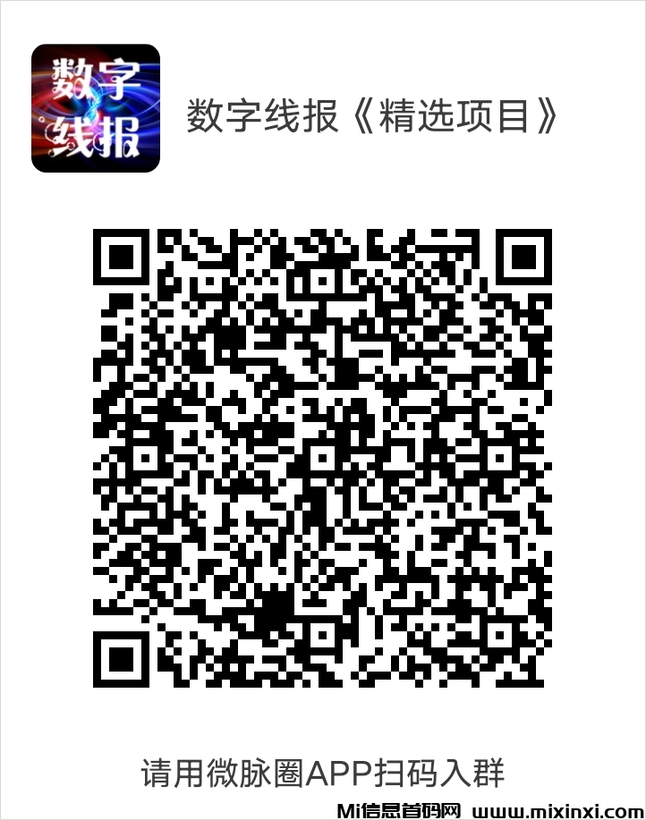 《修仙纪》扶持团队，免费零撸