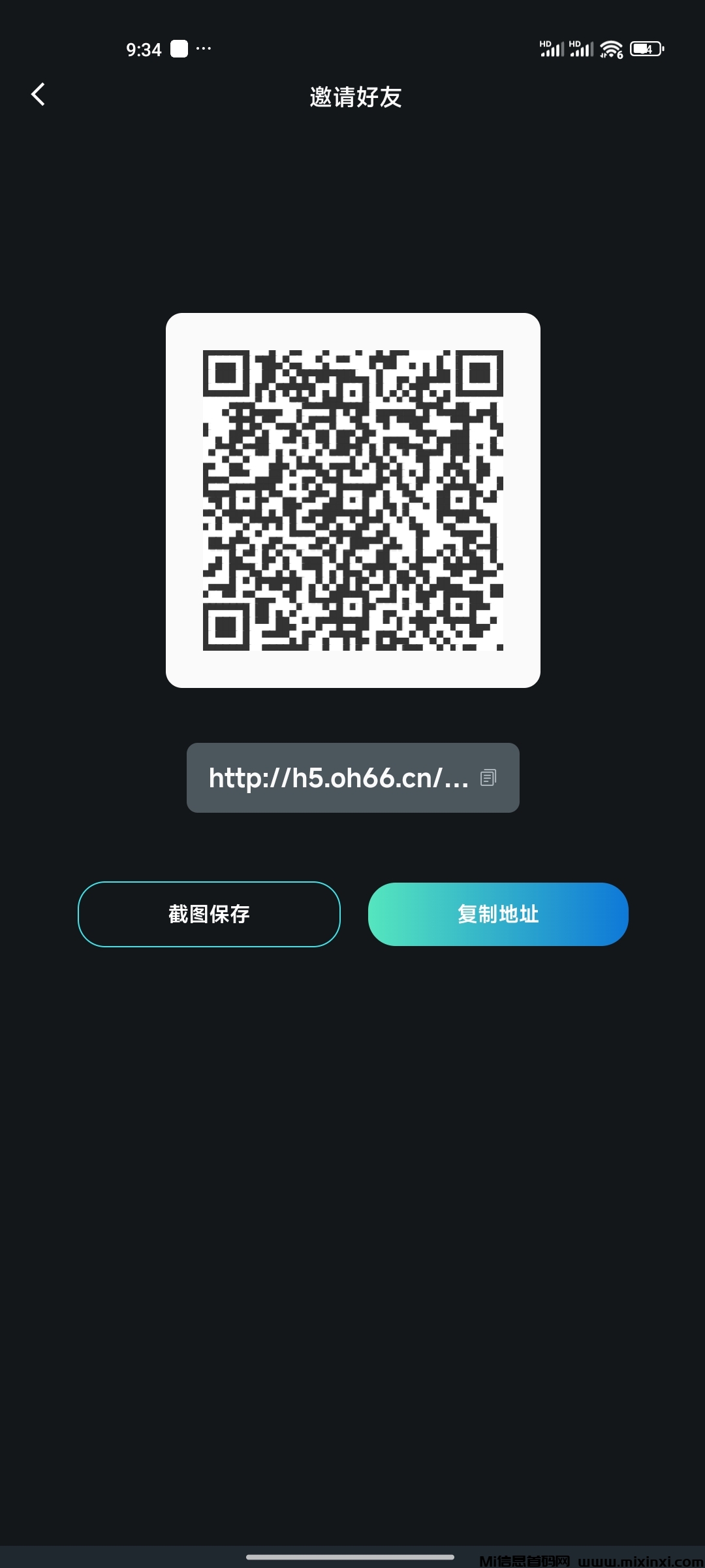 bite矿机，新车上线，前期进赚的盆满钵满， 有兴趣的可以加入做团队